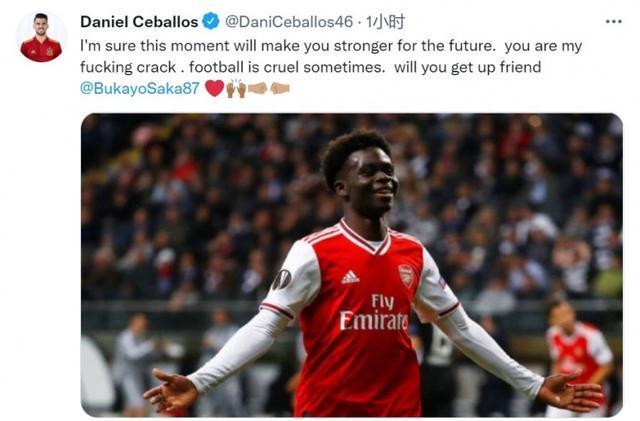 年轻球员的 年轻球员的