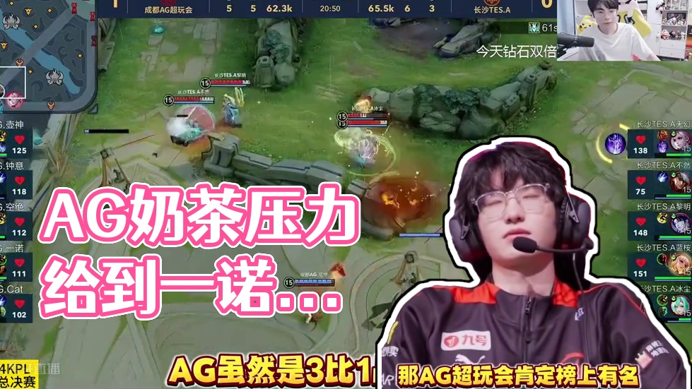 教练组专门 教练组专门