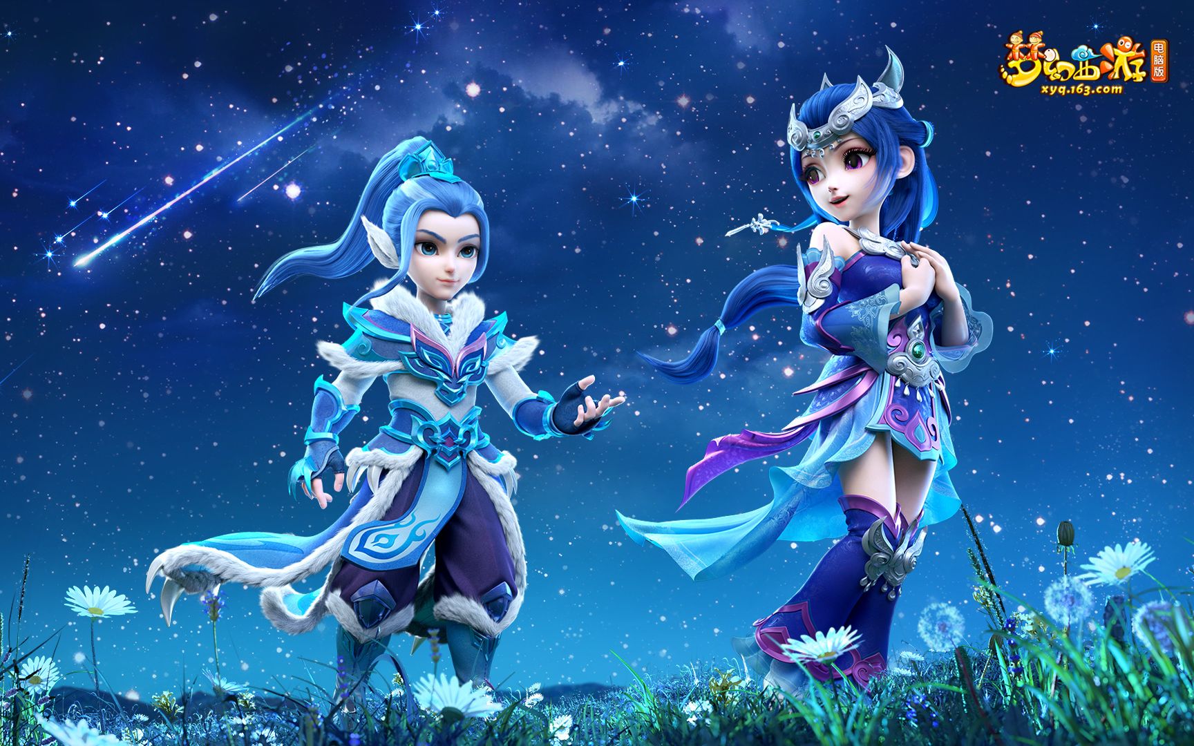 已深植于球 已深植于球