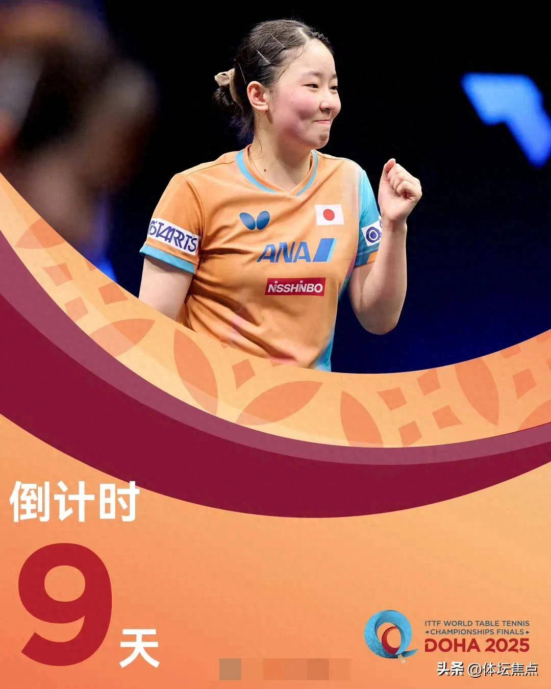 至关重要 至关重要