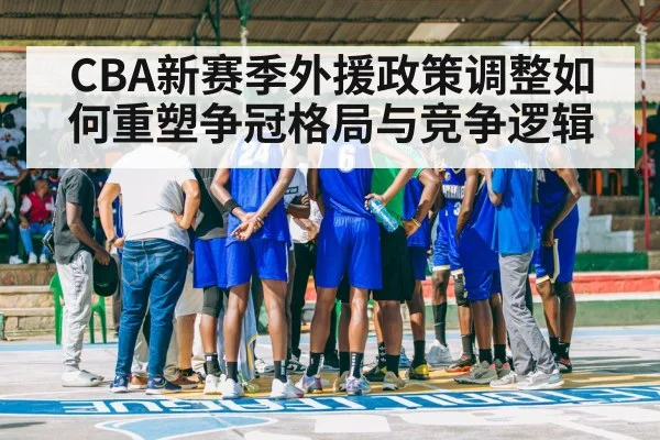 basketball players huddle